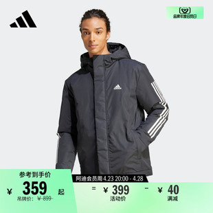 保暖连帽棉服男装，adidas阿迪达斯轻运动ip2537