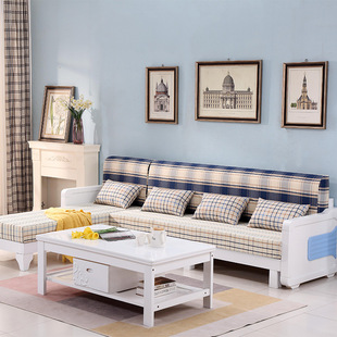 现代简约实木转角沙发，地中海风格经济型，布艺可拆洗小户型客厅