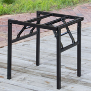 正方形折叠架子家用铁烤火架桌腿餐桌支架，长方形高桌脚架子桌子腿