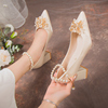 秀恋歌法式香槟色主婚纱礼服，两穿高跟鞋伴娘订婚单鞋新娘结婚鞋子