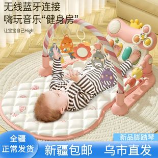 新疆婴儿脚踏钢琴健身架，新生儿玩具0一1岁3宝宝摇摇椅哄娃神