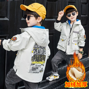 男童外套加绒加厚秋冬2020洋气儿童装韩版男孩中大童冬装上衣