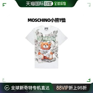 香港直发moschino莫斯奇诺女士，印花小熊纯棉，圆领短袖t恤v0708