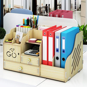 办公室桌面杂物整理储物盒文件夹收纳盒抽屉式书立，宿舍置物架木质