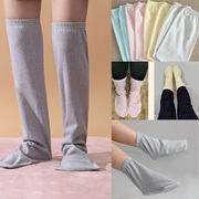 纯棉睡眠袜女空调房晚上睡觉穿的袜子男士空调，袜睡袜宽松护理脚套