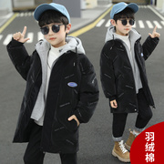 男童羽绒棉袄2023棉服，中大儿童韩版中长款假两件加厚外套冬装