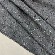 日本进口烟灰色雪花编织羊毛小香风粗纺西装马甲裤子手工服装布料