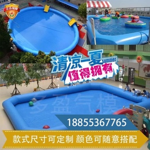 充气水池儿童游泳池成人大型户外水上乐园充气钓鱼池戏水池圆形