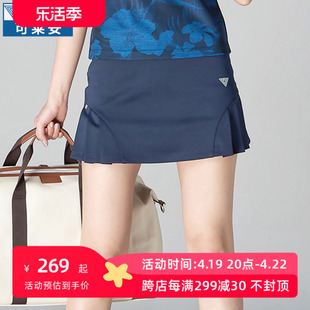 可莱安羽毛球服女款裙裤韩国进口透气速干网球乒乓球红色裤裙短裙