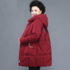 中老年人羽绒服女中长款胖妈妈冬装加肥加大码本命年红色冬季外套