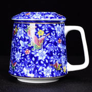 珐琅彩陶瓷中式白瓷咖啡杯马克杯带盖过滤茶杯花茶杯美式茶具水杯