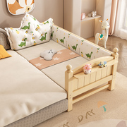 实木儿童床宝宝婴儿加高软包围挡带护栏加宽大人可睡定制拼接小床
