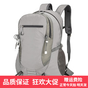 40L户外登山包男女士双肩包运动书包休闲旅行旅游背包大容量