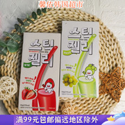 韩国进口食品yem青葡萄味长条，软糖水果草莓味儿童夹心酸甜糖果60g