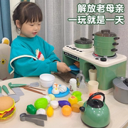 儿童过家家厨房玩具仿真厨具套装宝宝小孩做饭炒菜灶台煮饭男女孩