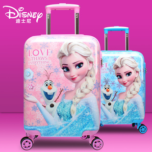 迪士尼儿童可坐拉杆箱爱莎公主，16寸行李箱万向轮旅行箱18寸登机箱