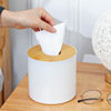 圆形木纸巾盒创意简约客厅家用抽纸盒餐巾，盒遥控器收纳盒卷纸盒