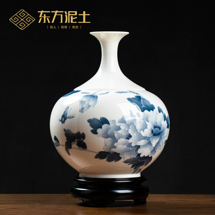 东方泥土陶瓷手绘花瓶摆件创意中式家居客厅电视柜装饰工艺品赏瓶