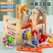 小木匠儿童修理工具箱宝宝益智玩具，3到6岁4一5男女孩生日礼物网红