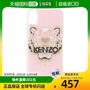 韩国直邮Kenzo高田贤三老虎头手机壳保护便于携带粉色装饰