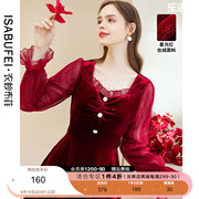 衣纱布菲华尔兹红色，复古连衣裙女秋冬法式修身a字礼服裙