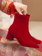 红色短靴冬季女2023年不累脚低跟靴子加绒秀禾结婚婚鞋新娘鞋