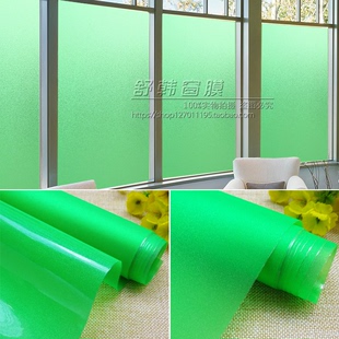 加厚绿色磨砂玻璃贴膜不透明透光窗户贴纸防晒移门，纯色装饰磨砂膜