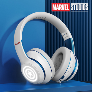 漫威联名钢铁侠头戴式蓝牙耳机，无线手机游戏运动型男女款音乐耳麦