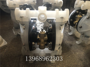 QBY-15气动隔膜泵工程塑料不锈钢衬氟工业耐腐蚀强酸弱碱化工泵