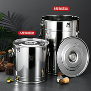 不锈钢密封桶大容量茶叶桶运输加厚食用油牛奶桶陈皮储油桶米桶