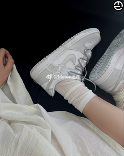 耐克球鞋定制 Nike Dunk Low轻银芭蕾丝带清新氛围感解构低帮板鞋
