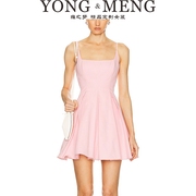 法式温柔纯色吊带裙子女夏季2024年韩版显瘦甜美小个子连衣裙
