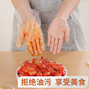 佳帮手一次性手套食品级餐饮，专用加厚pe塑料薄膜，厨房家用透明手套
