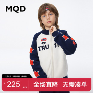 mqd童装男童学院风毛衣开衫，23冬半高领撞色图案时髦口袋外套