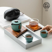 致茗行者快客杯 旅行茶具套装便携式功夫茶具 户外陶瓷泡茶壶