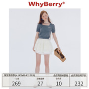 whyberry24ss“玫瑰奶乌”方领玫瑰花针织衫纯色，短袖上衣女，夏甜美(夏甜美)