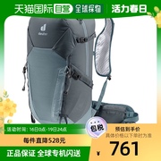 香港直邮DEUTER 户外背包 34104224409