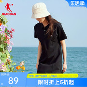 中国乔丹运动polo连衣裙女2024夏季女士高腰，显瘦潮流t恤裙子伞裙