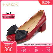 哈森女鞋甜美风蝴蝶结，单鞋女红色婚鞋小皮鞋hl222532