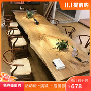 实木会议桌长桌原o木桌子长条桌大板桌作工台长方形办公室
