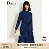 idpan女装深蓝衬衫裙，冬季设计感时尚错落褶裥裙摆长袖连衣裙