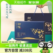 2024新茶-狮峰牌西湖龙井明前特级杭州200g绿茶叶礼盒装送礼