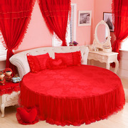 圆床四件套 f大红色贡缎提花蕾丝4件套 公主婚庆新婚结婚圆床床品