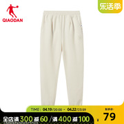 中国乔丹运动长裤女士2024春季宽松针织女士直筒休闲卫裤裤子