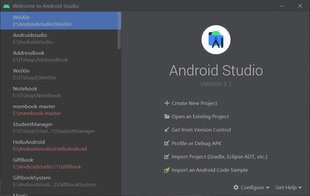 androidstudio项目源码安卓项目，成品说明文档，设计安卓期末app参考