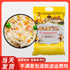 泰国香米长粒香煲仔饭大米，2023年新米5kg猫牙米丝苗米