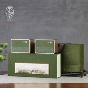 高档条盒小号半斤通用茶叶包装盒红茶绿茶龙井茶，金骏眉空礼盒