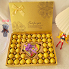 德芙巧克力礼盒装情人节母亲节，送男女生友老婆妈妈伴手礼生日礼物