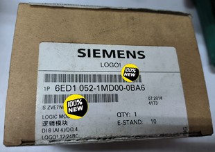 西门子logo 6ED1052-1MD00-0BA6 原(议价)