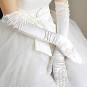 新娘婚纱礼服手套长款法式白色，缎面珍珠秋冬婚礼，保暖防晒手臂套袖
